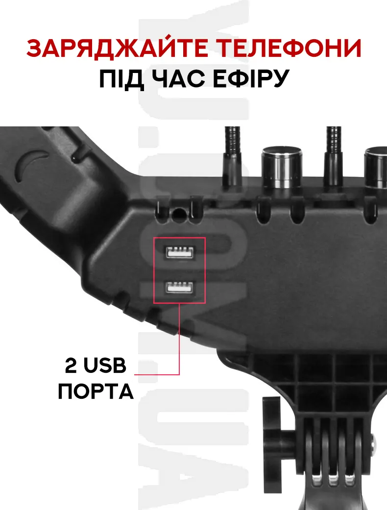 Кільцева LED лампа RL-18 45см з 3 кріпленнями, сумкою та пультом Кільцева LED лампа RL-18 45см з 3 кріпленнями, сумкою та пультом