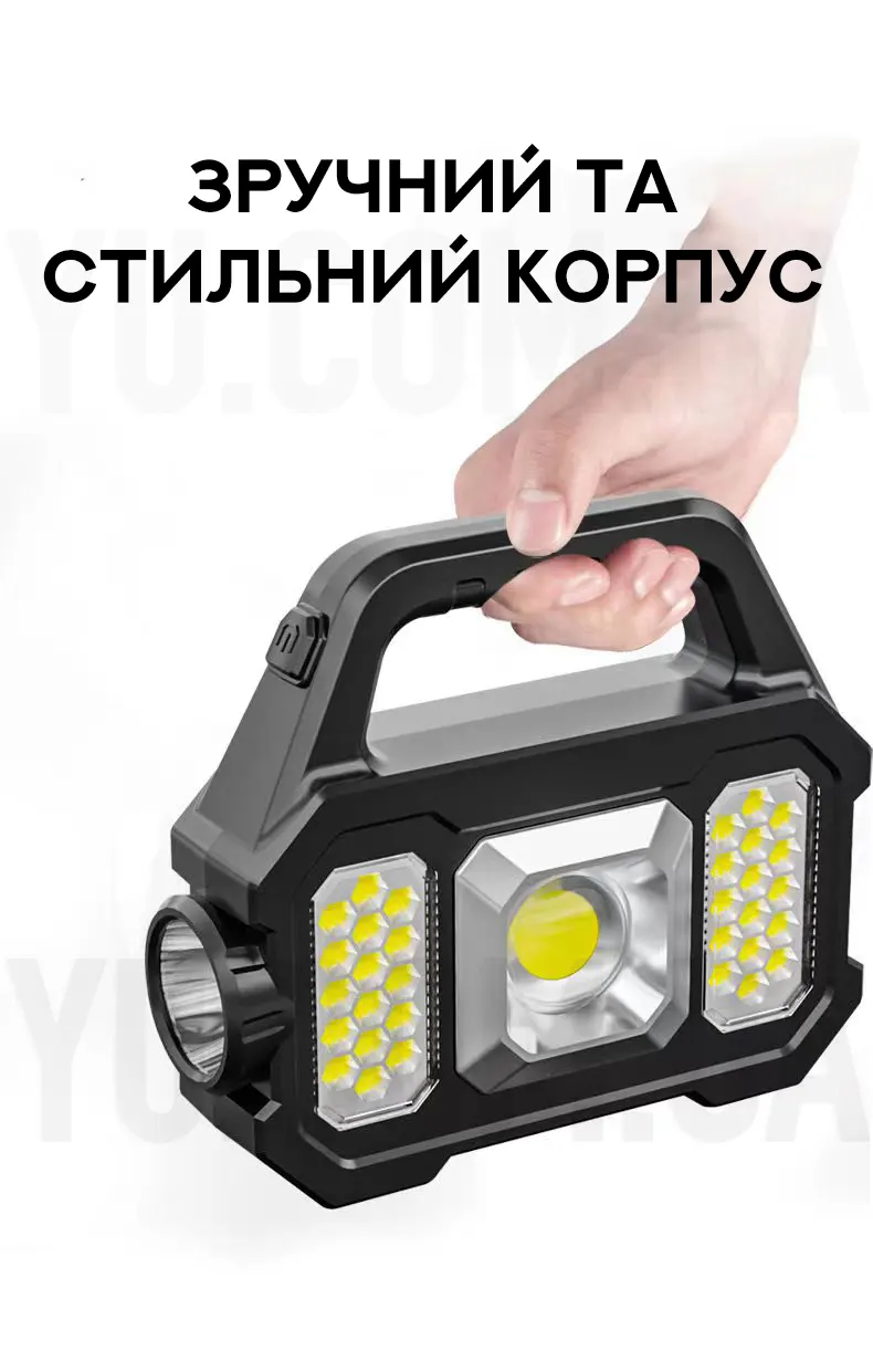Акумуляторний LED ліхтар із сонячною панеллю YD 2205 Акумуляторний LED ліхтар із сонячною панеллю YD 2205