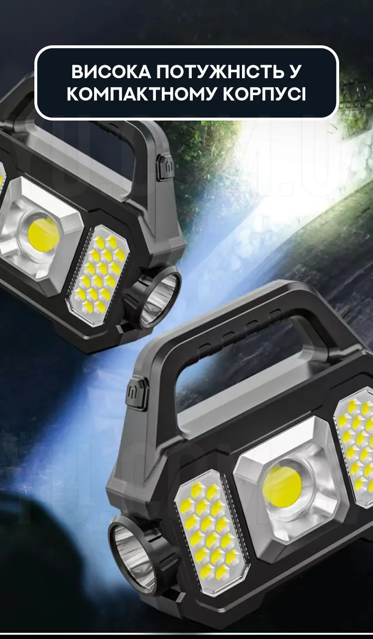 Акумуляторний LED ліхтар із сонячною панеллю YD 2205 Акумуляторний LED ліхтар із сонячною панеллю YD 2205