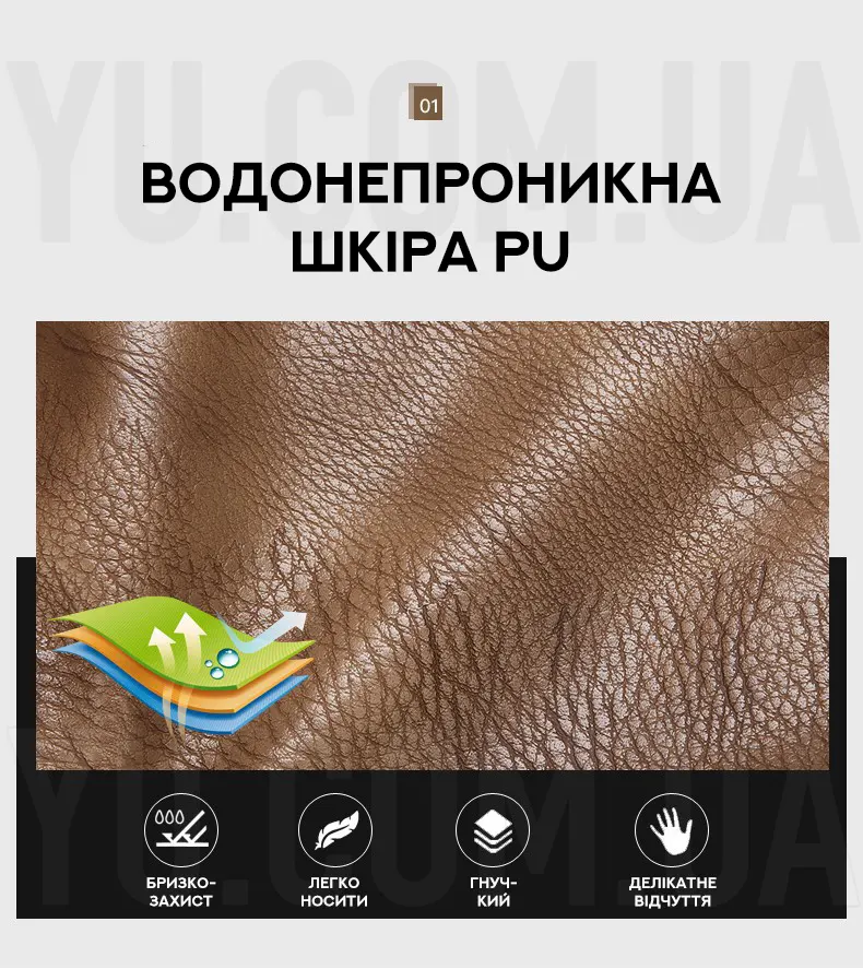 Чоловіча шкіряна сумка-бананка Jasper з роз`ємом для зарядки USB - Світло-коричневий