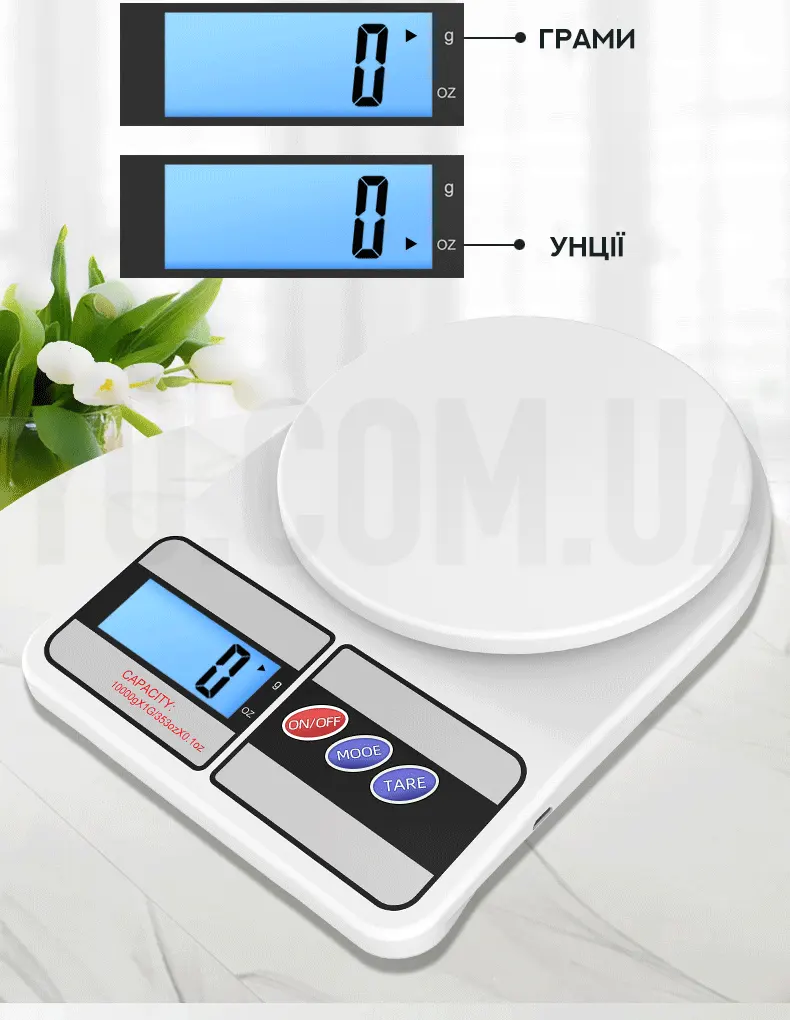Побутові ваги Domotec ACS MS 400 - 10 кг Побутові ваги Domotec ACS MS 400 - 10 кг