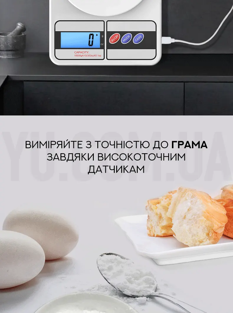 Побутові ваги Domotec ACS MS 400 - 10 кг Побутові ваги Domotec ACS MS 400 - 10 кг