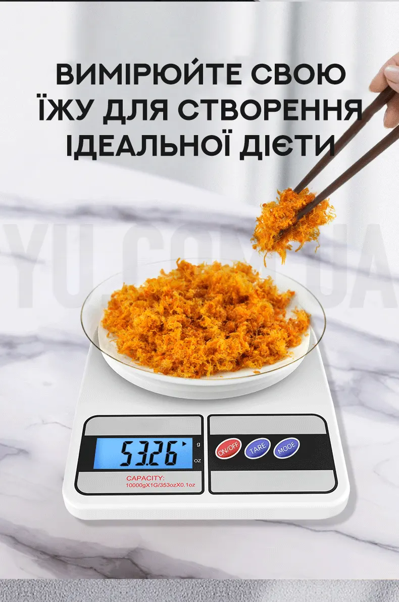 Побутові ваги Domotec ACS MS 400 - 10 кг Побутові ваги Domotec ACS MS 400 - 10 кг