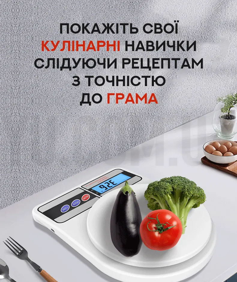 Побутові ваги Domotec ACS MS 400 - 10 кг Побутові ваги Domotec ACS MS 400 - 10 кг
