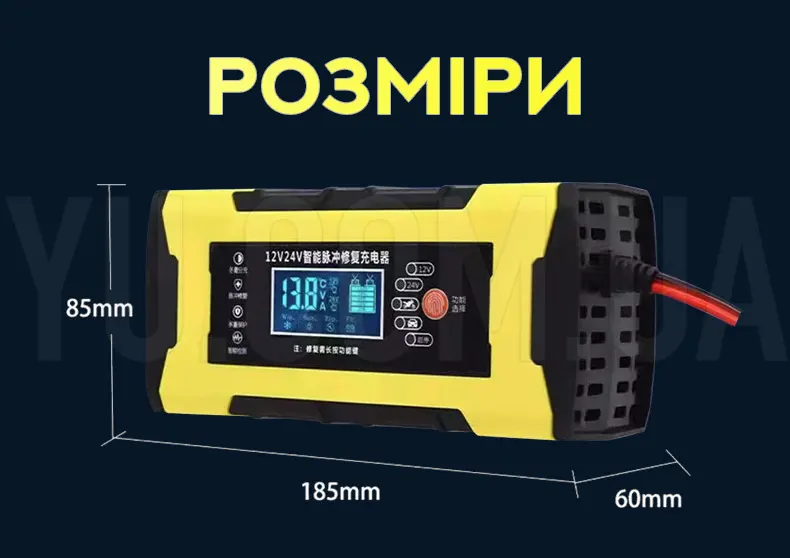 Зарядний пристрій для акумуляторів з функцією ремонту 12V/24V 10A/2 Зарядний пристрій для акумуляторів з функцією ремонту 12V/24V 10A/2
