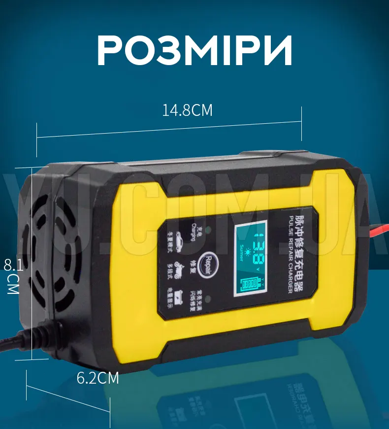 Зарядний пристрій для акумуляторів 12V6A