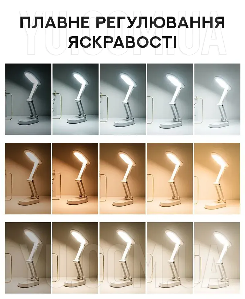 Настольная складная LED лампа Digad 1914 Настольная складная LED лампа Digad 1914