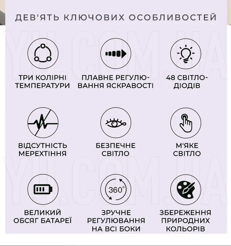 Гибкая настольная LED лампа DIGAD 1937