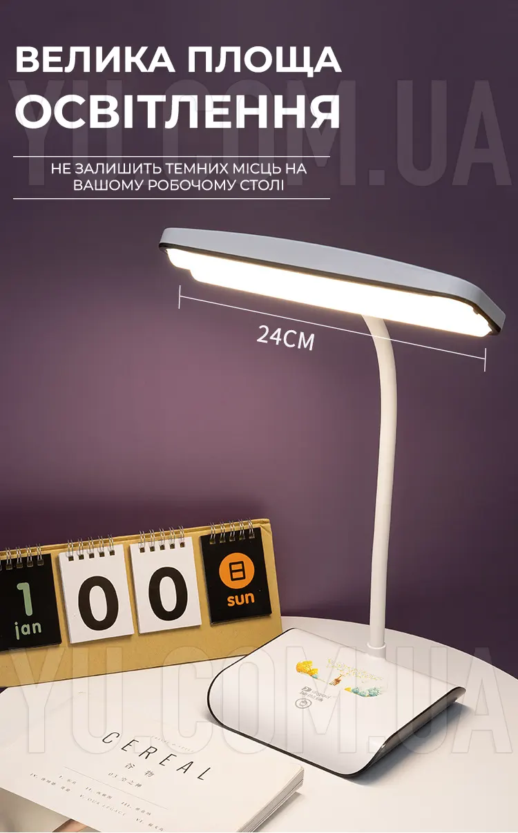 Гибкая настольная LED лампа DIGAD 1937