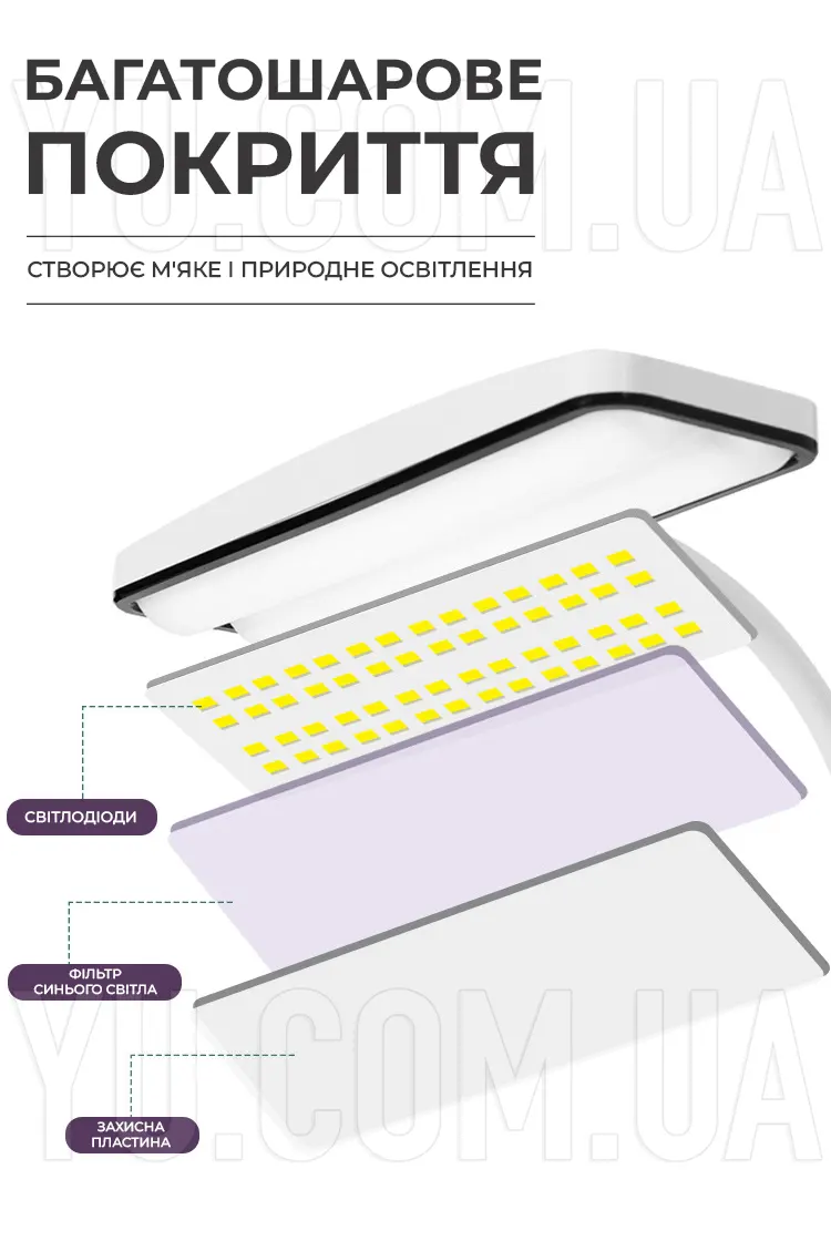Гибкая настольная LED лампа DIGAD 1937