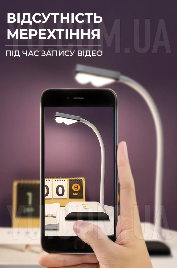 Гибкая настольная LED лампа DIGAD 1937