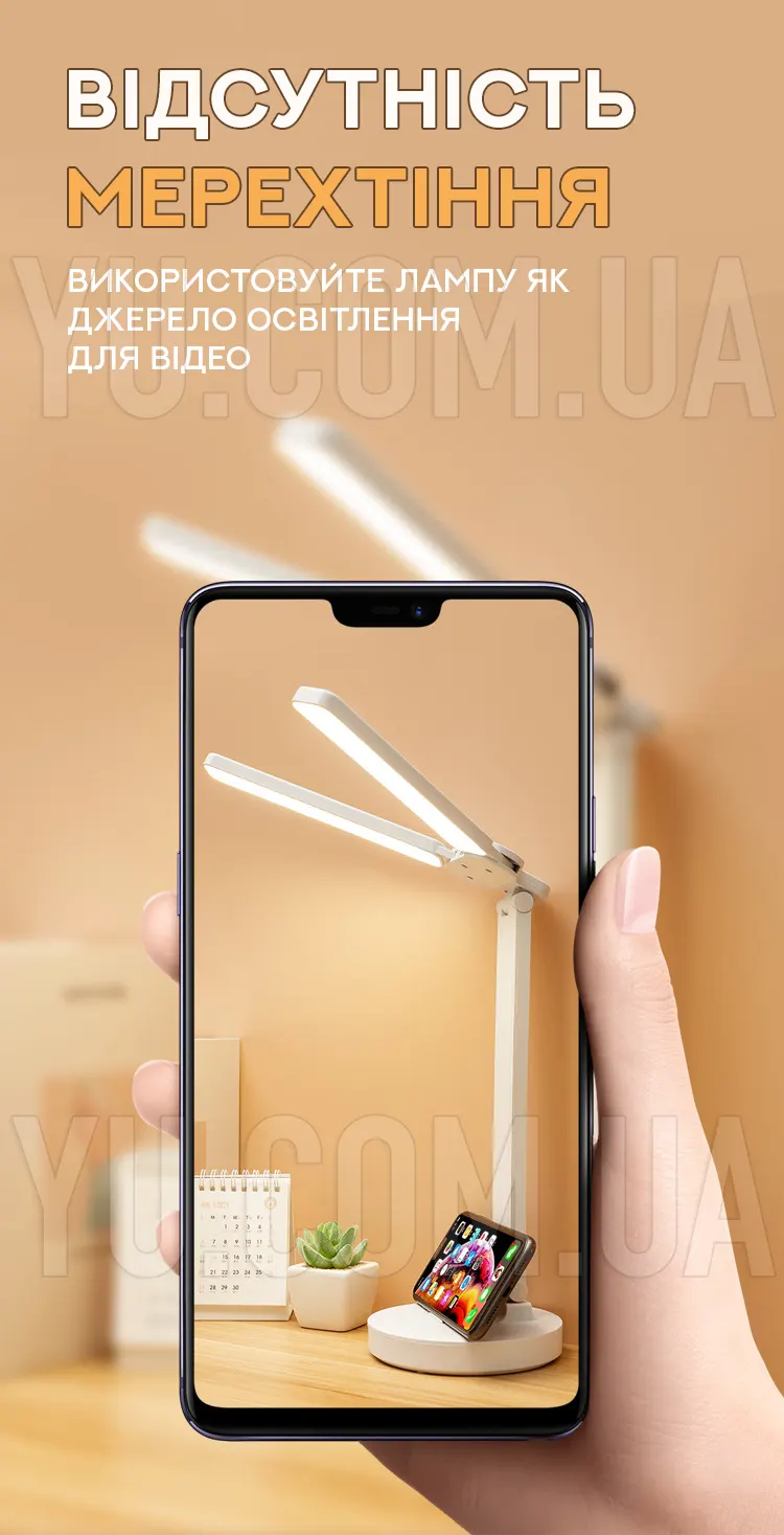 Двойная настольная LED лампа с подставкой для телефона DIGAD 1960 Двойная настольная LED лампа с подставкой для телефона DIGAD 1960