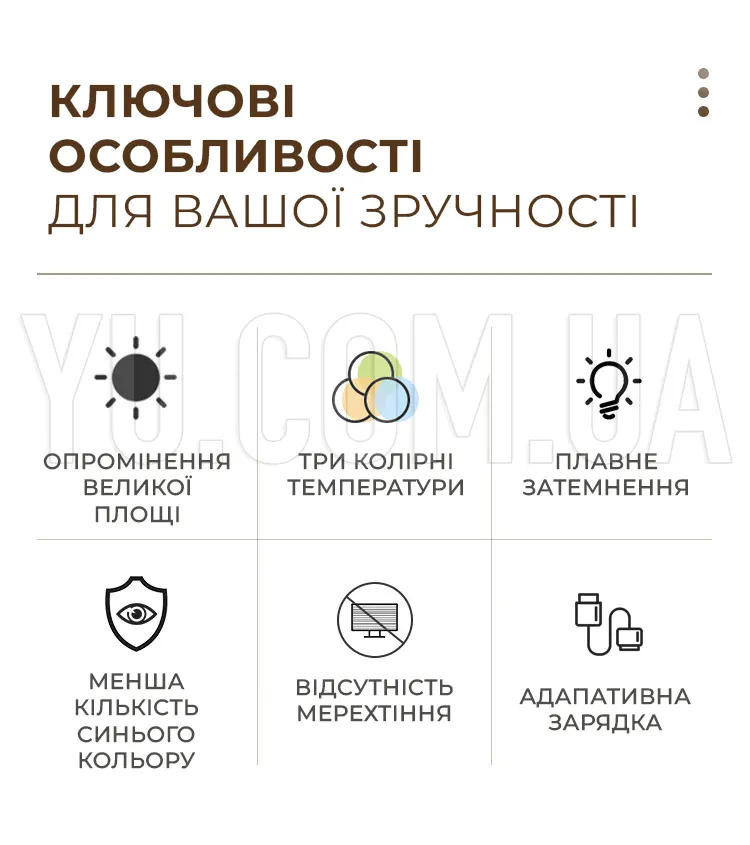 Двойная настольная LED лампа с подставкой для телефона DIGAD 1960 Двойная настольная LED лампа с подставкой для телефона DIGAD 1960