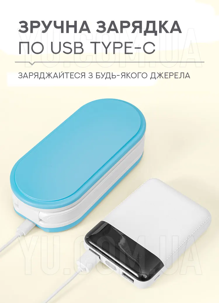 Настольная складная LED лампа DIGAD 1964