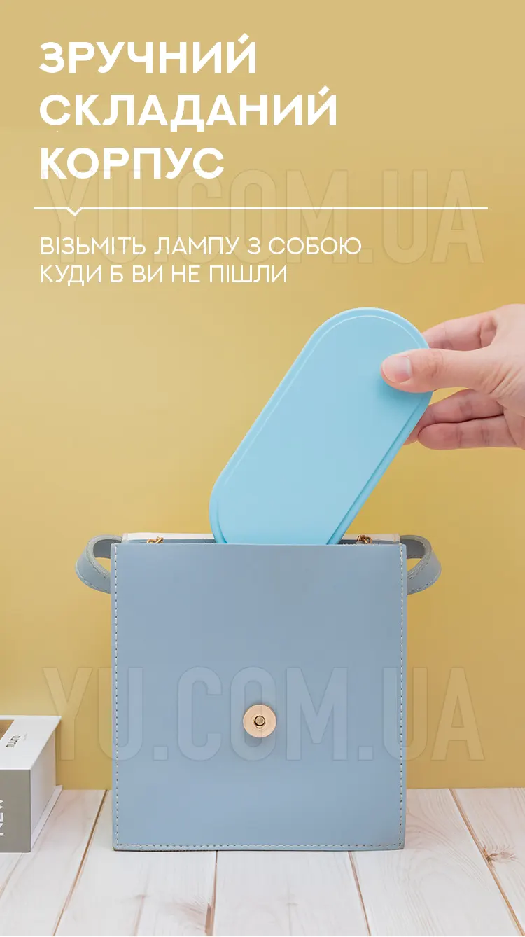 Настольная складная LED лампа DIGAD 1964