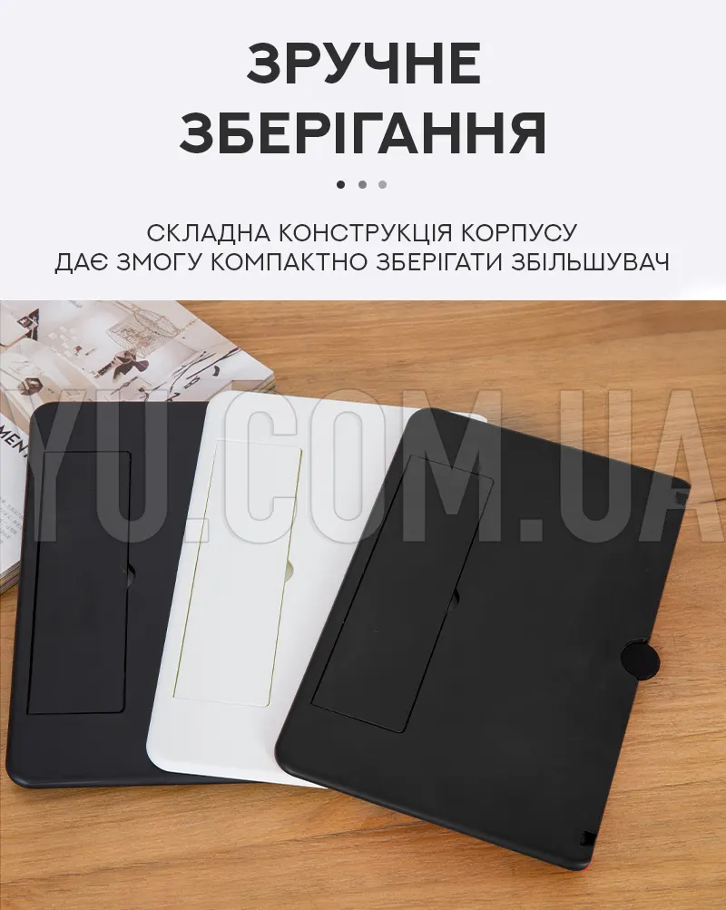 3D збільшувач екрану телефону Enlarge screen 12" 3D збільшувач екрану телефону Enlarge screen 12"