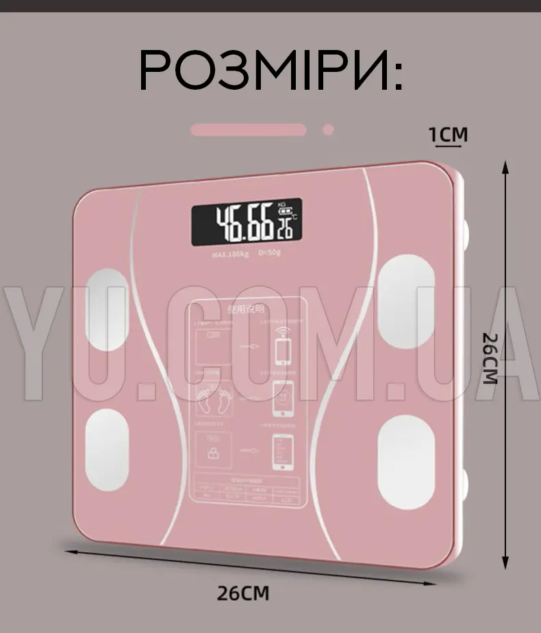 Напольные Smart весы Scale one A-8003