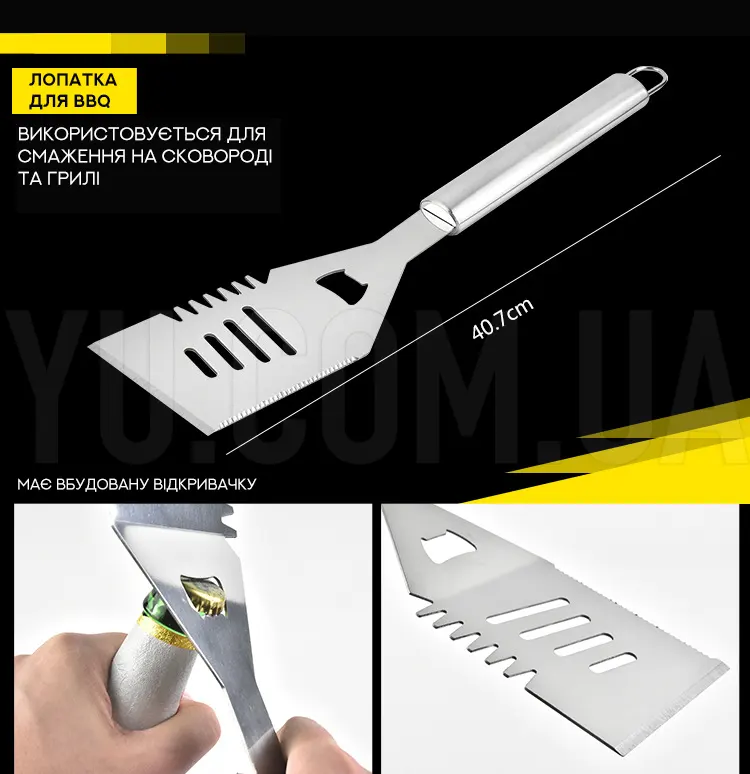Набор для мангала BBQ Tools Set AL-10 в алюминиевом кейсе 43х21х8см Набор для мангала BBQ Tools Set AL-10 в алюминиевом кейсе 43х21х8см