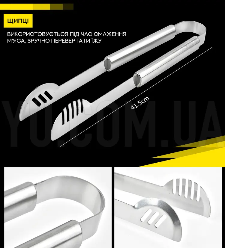 Набор для мангала BBQ Tools Set AL-10 в алюминиевом кейсе 43х21х8см Набор для мангала BBQ Tools Set AL-10 в алюминиевом кейсе 43х21х8см