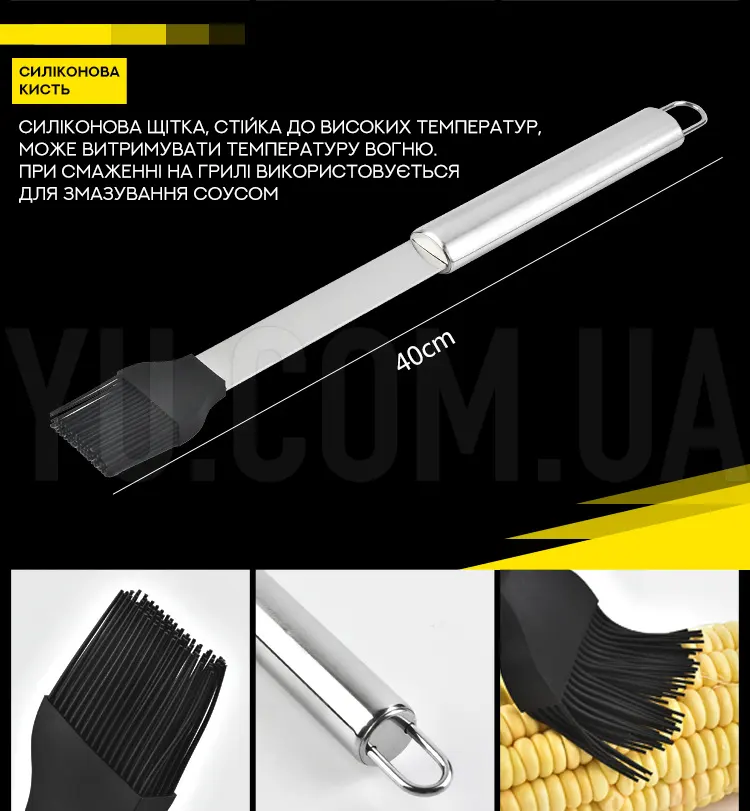 Набор для мангала BBQ Tools Set AL-10 в алюминиевом кейсе 43х21х8см Набор для мангала BBQ Tools Set AL-10 в алюминиевом кейсе 43х21х8см