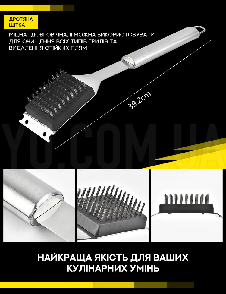 Набор для мангала BBQ Tools Set AL-10 в алюминиевом кейсе 43х21х8см Набор для мангала BBQ Tools Set AL-10 в алюминиевом кейсе 43х21х8см