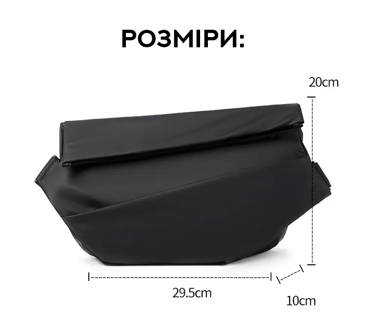 Поясна сумка-бананка Confident ATN-T-578A Поясна сумка-бананка Confident ATN-T-578A
