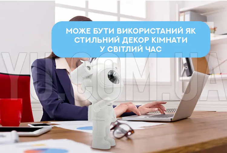 Нічник / лазерний проектор космонавт з пультом дистанційного керування і таймером Нічник / лазерний проектор космонавт з пультом дистанційного керування і таймером