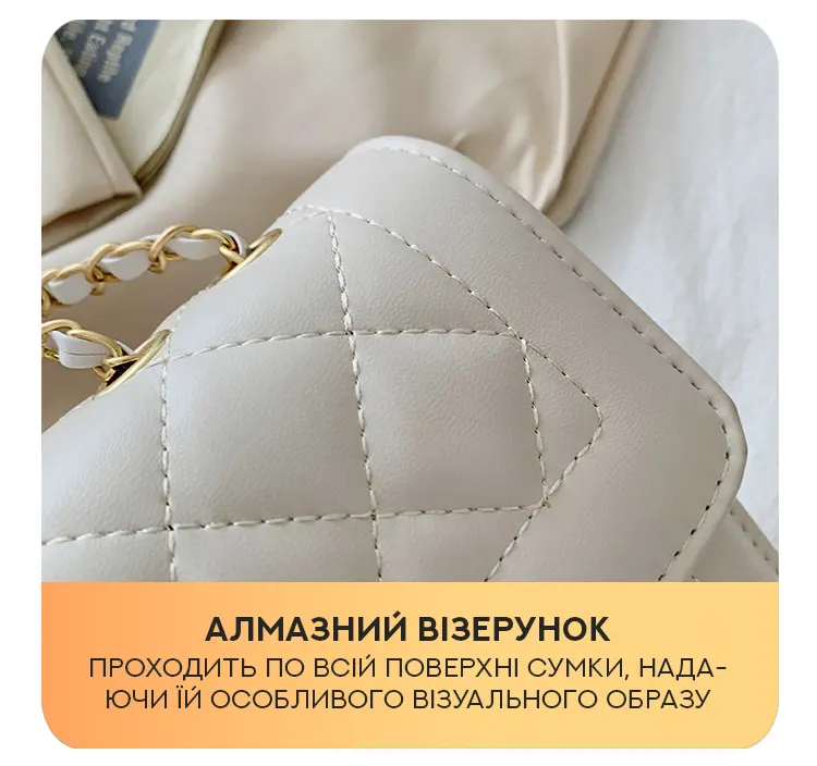 Жіноча сумка-тоут крос-боді з перлами Жіноча сумка-тоут крос-боді з перлами