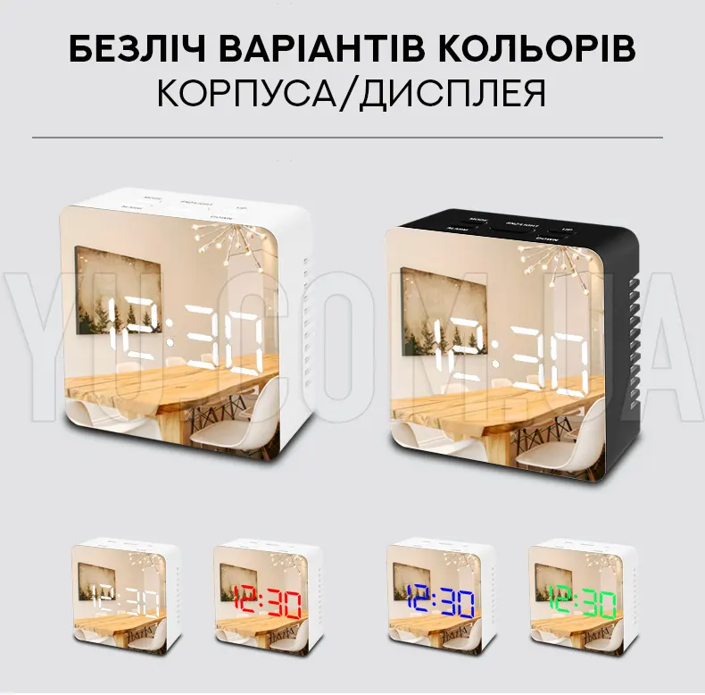 Настольные зеркальные часы с будильником и термометром DS-3658L