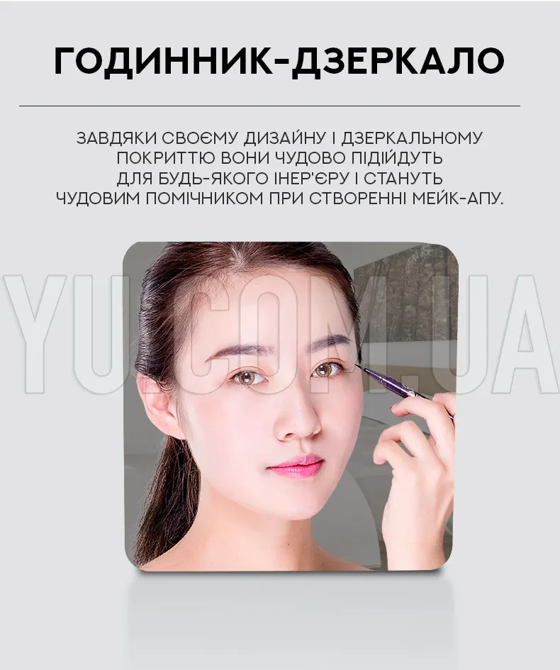 Настольные зеркальные часы с будильником и термометром DS-3658L