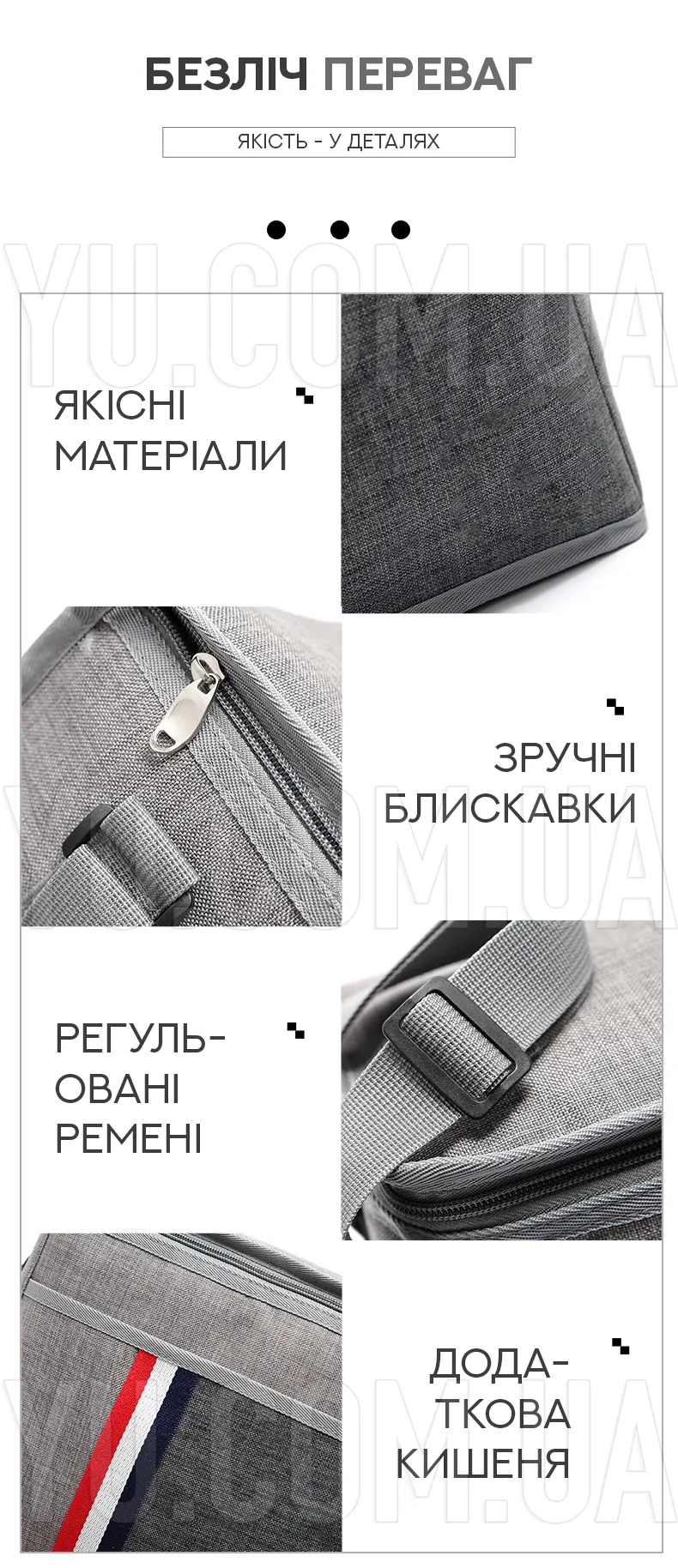 Термосумка D&T Smart 4241 (27л, 36 x 20 x 38 см) Термосумка D&T Smart 4241 (27л, 36 x 20 x 38 см)