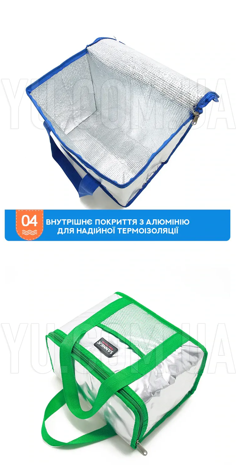 Термосумка D&T Smart 4248 (26л, 36 х 22 х 33 см) Термосумка D&T Smart 4248 (26л, 36 х 22 х 33 см)