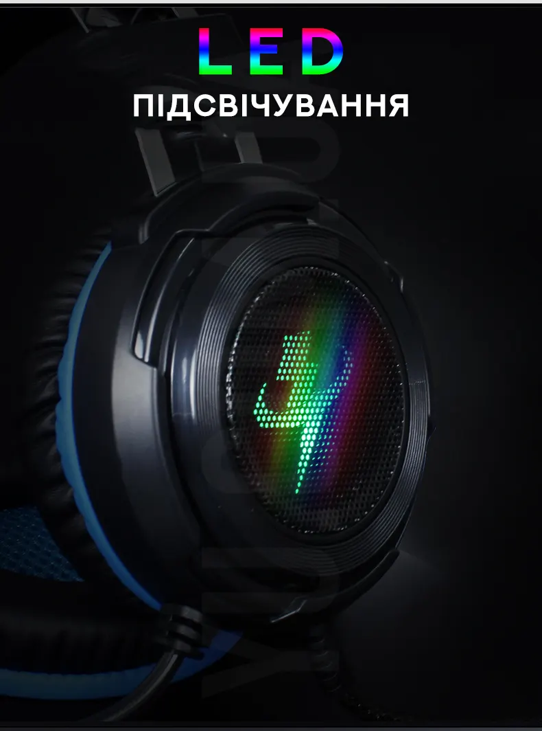 Ігрові навушники з підсвічуванням та мікрофоном Misde G5S Ігрові навушники з підсвічуванням та мікрофоном Misde G5S