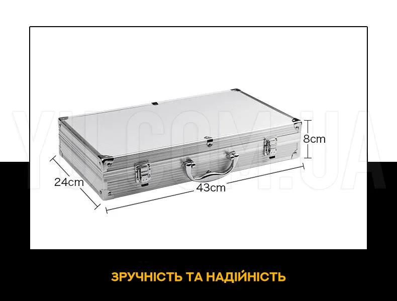 Набор для мангала GRILLI в алюминиевом кейсе 43х26х8см Набор для мангала GRILLI в алюминиевом кейсе 43х26х8см