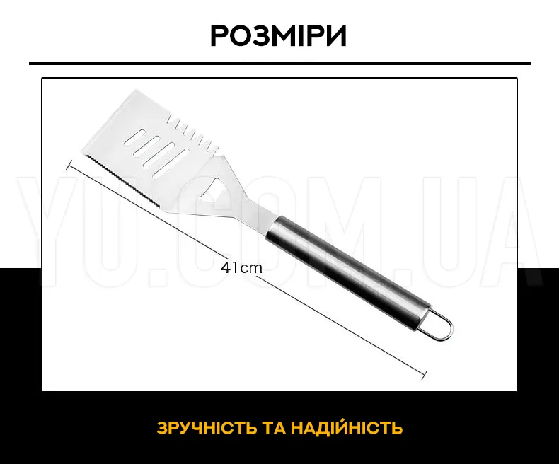 Набор для мангала GRILLI в алюминиевом кейсе 43х26х8см Набор для мангала GRILLI в алюминиевом кейсе 43х26х8см