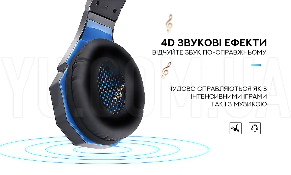 Ігрові навушники з мікрофоном та LED-підсвічуванням GT94 Ігрові навушники з мікрофоном та LED-підсвічуванням GT94