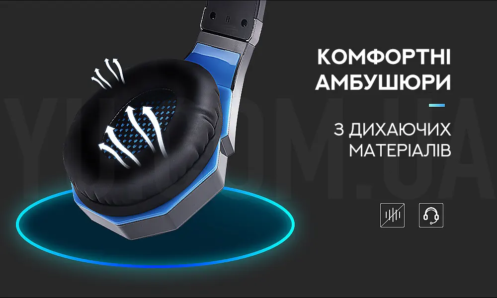 Ігрові навушники з мікрофоном та LED-підсвічуванням GT94 Ігрові навушники з мікрофоном та LED-підсвічуванням GT94