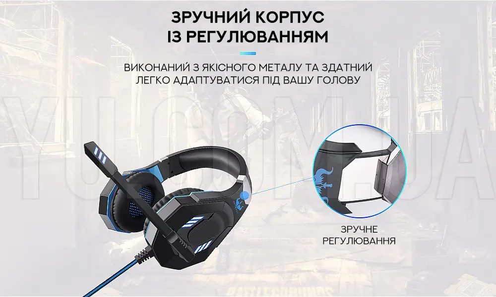 Ігрові навушники з мікрофоном та LED-підсвічуванням GT94 Ігрові навушники з мікрофоном та LED-підсвічуванням GT94