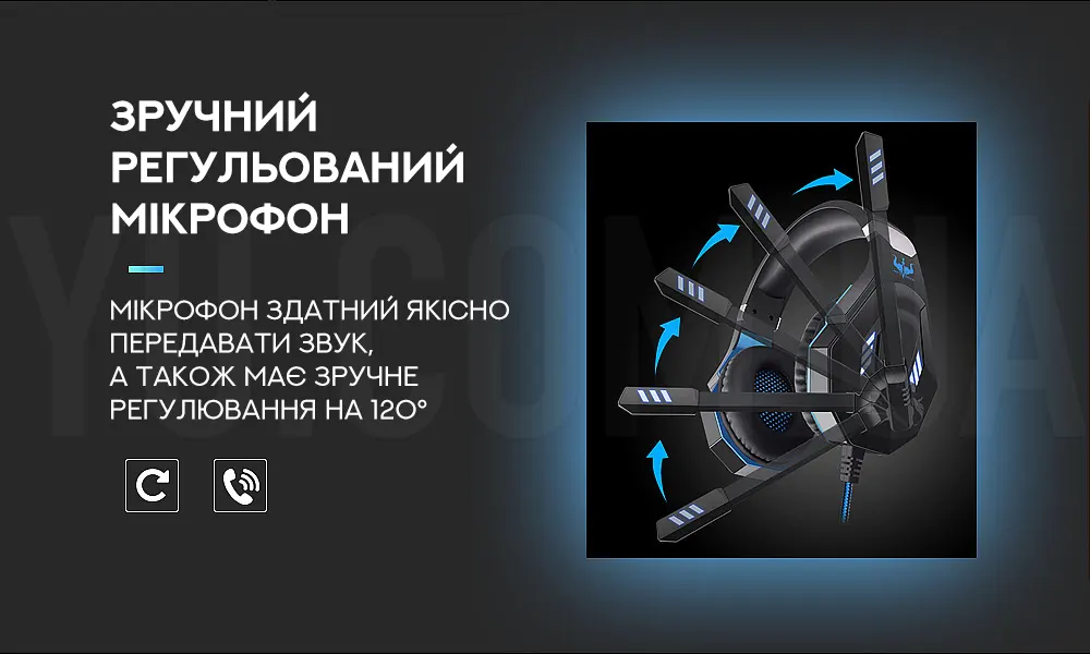 Ігрові навушники з мікрофоном та LED-підсвічуванням GT94 Ігрові навушники з мікрофоном та LED-підсвічуванням GT94