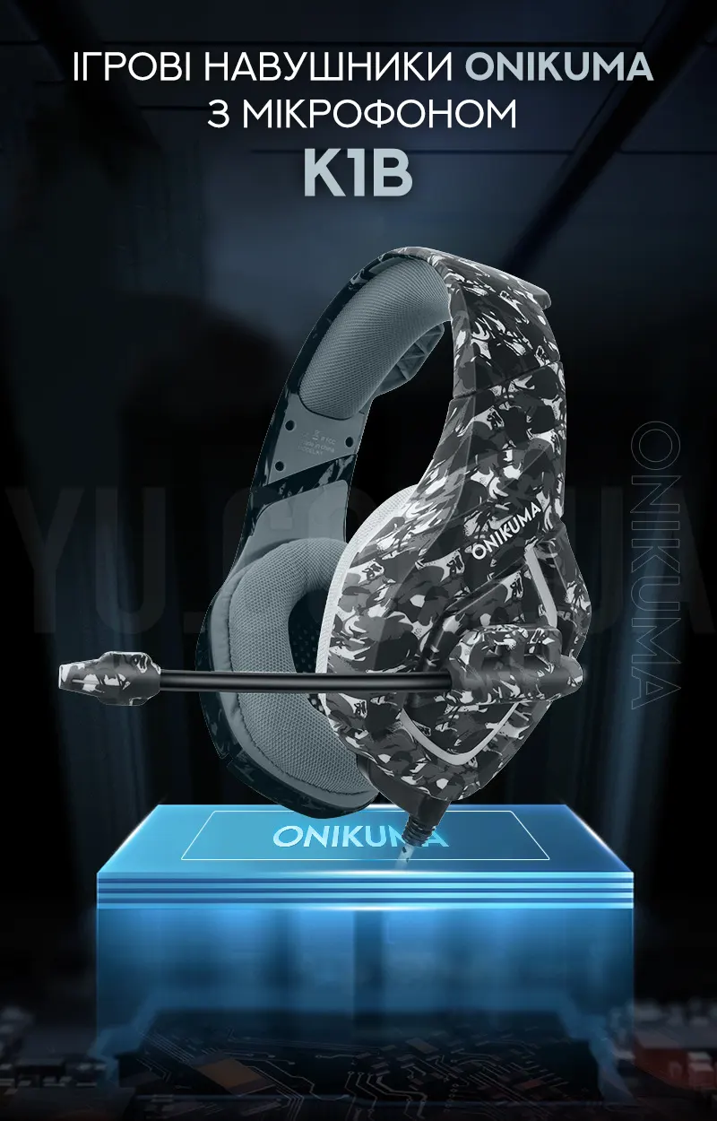 Ігрові навушники Onikuma K1B з мікрофоном Хакі Ігрові навушники Onikuma K1B з мікрофоном Хакі