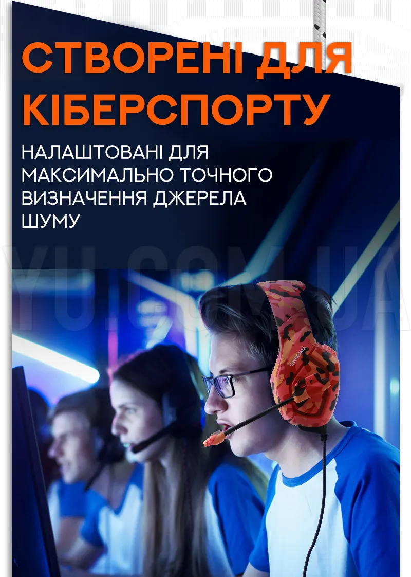 Ігрові навушники Onikuma K1B з мікрофоном Хакі Ігрові навушники Onikuma K1B з мікрофоном Хакі
