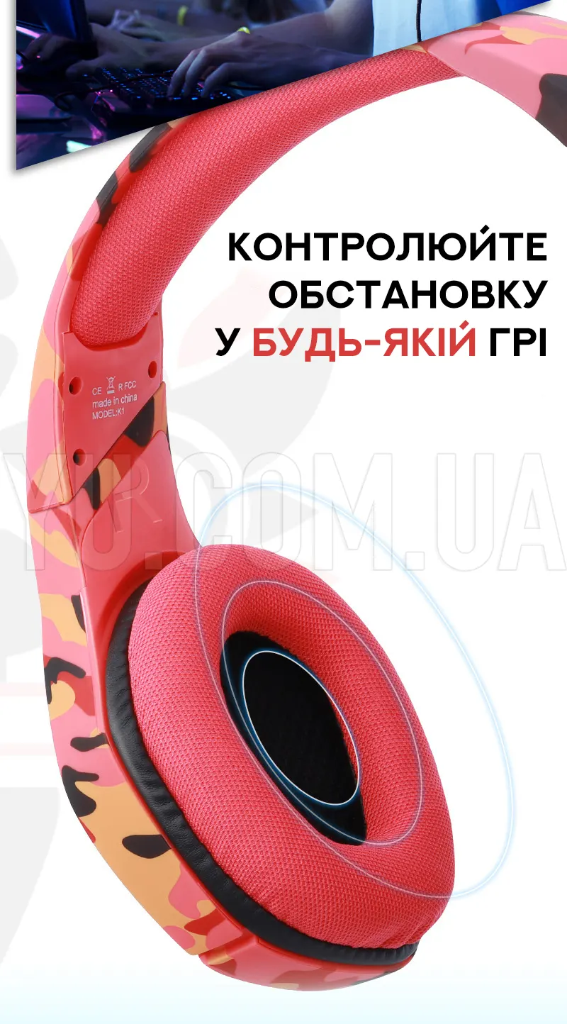 Ігрові навушники Onikuma K1B з мікрофоном Хакі Ігрові навушники Onikuma K1B з мікрофоном Хакі