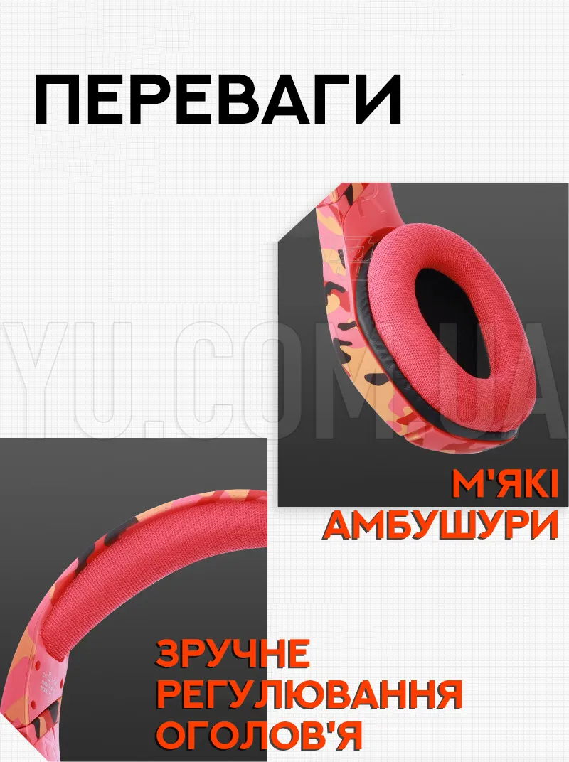 Ігрові навушники Onikuma K1B з мікрофоном Хакі Ігрові навушники Onikuma K1B з мікрофоном Хакі