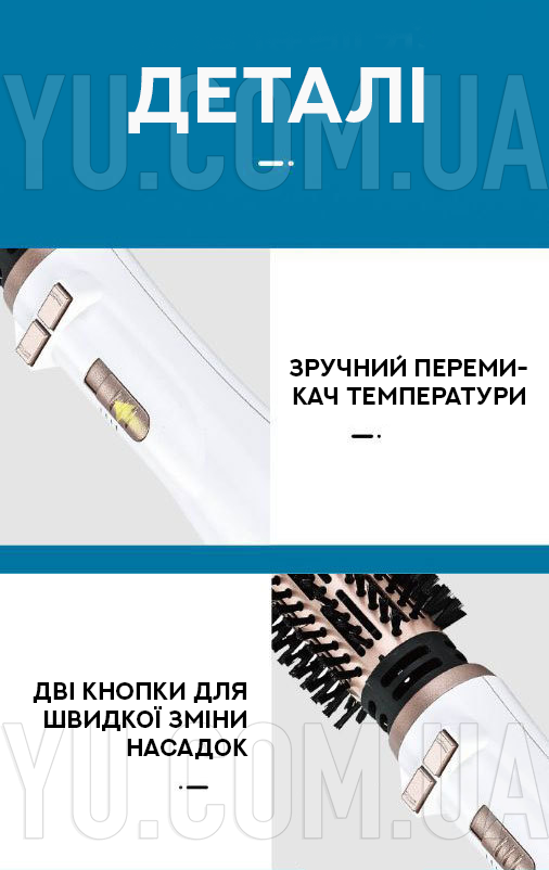 Фен-щітка з керамічним покриттям KEMEI KM-8020 Фен-щітка з керамічним покриттям KEMEI KM-8020