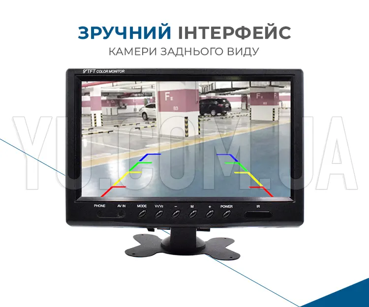 Автомобильный монитор RIAS M-917 TFT 9" для двух камер с рамкой в подголовник Автомобильный монитор RIAS M-917 TFT 9" для двух камер с рамкой в подголовник