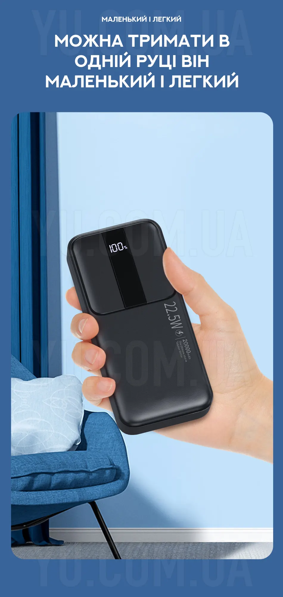Розумний Powerbank Inkax PBQ-09 20000 mAh 22,5 W зі швидкою зарядкою 3 шнури та циферблатом 2 виходи Розумний Powerbank Inkax PBQ-09 20000 mAh 22,5 W зі швидкою зарядкою 3 шнури та циферблатом 2 виходи