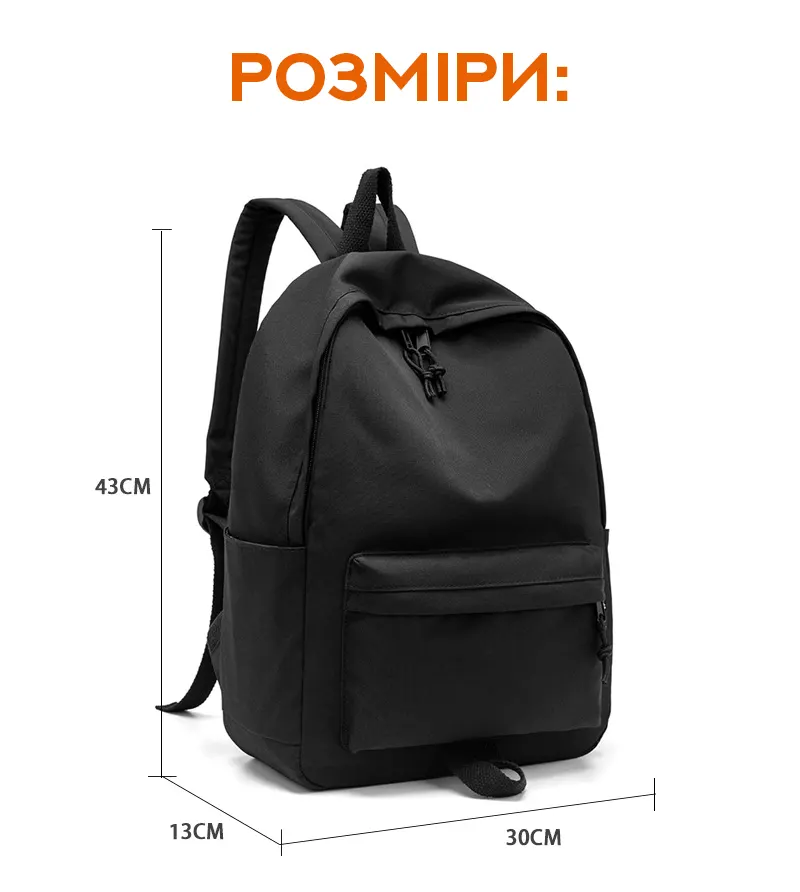 Міський чорний рюкзак End&Start Міський чорний рюкзак End&Start