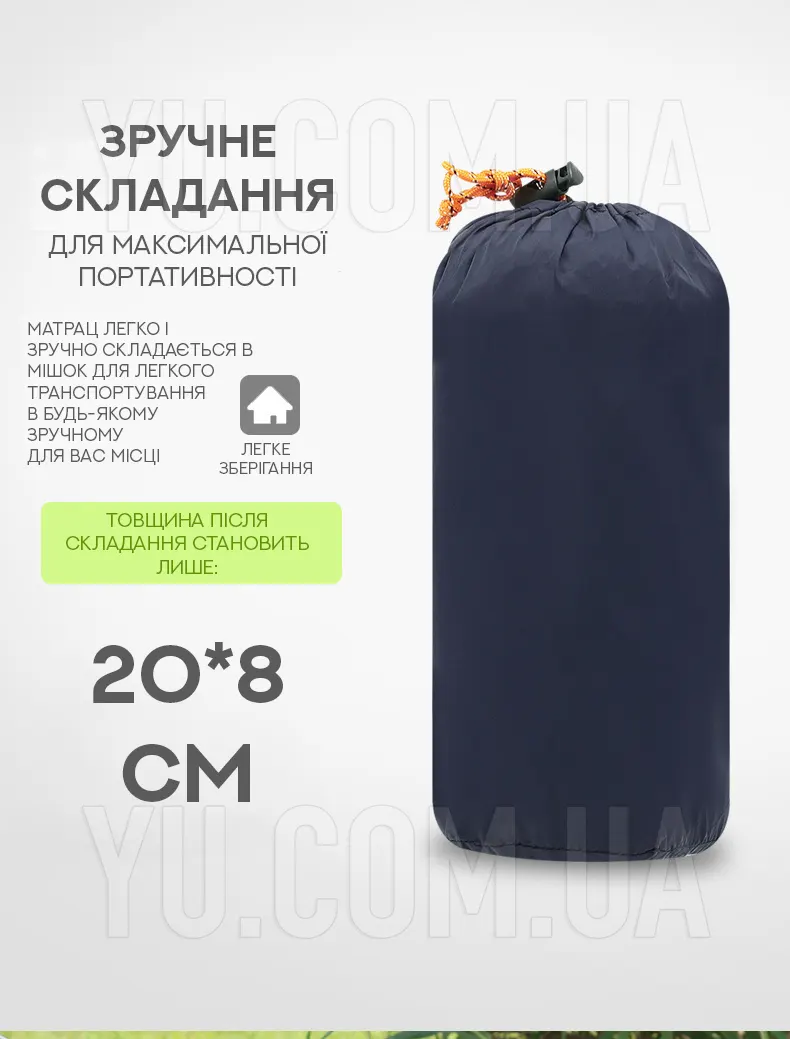 Универсальный надувной матрас с подушкой для активного отдыха 170T