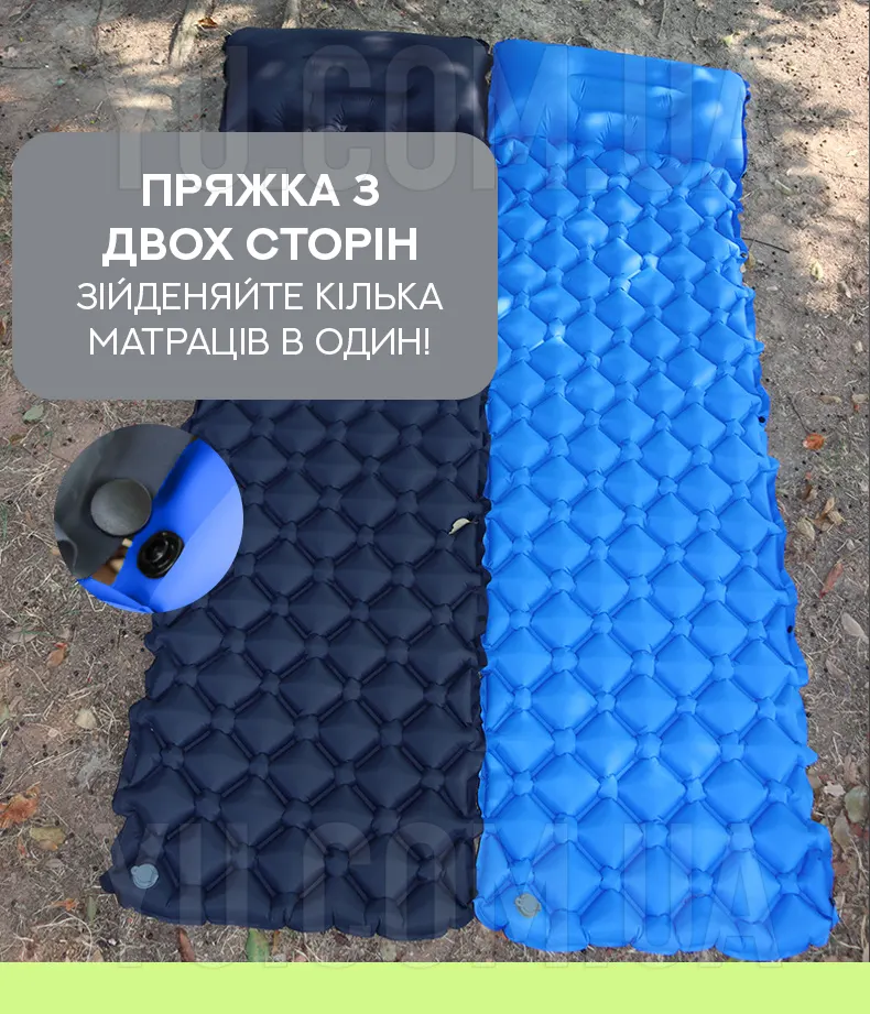 Универсальный надувной матрас с подушкой для активного отдыха 170T