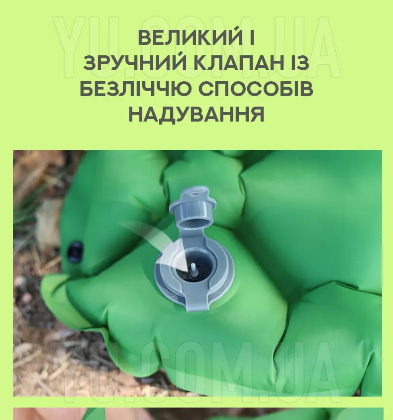 Универсальный надувной матрас с подушкой для активного отдыха 170T